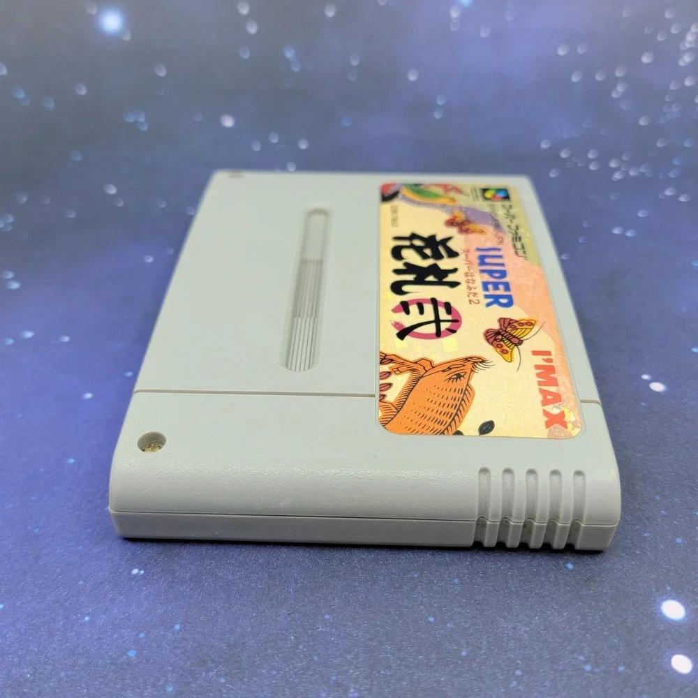 Super Hanafuda 2 (Super Famicom) Japanese Video Game 1549